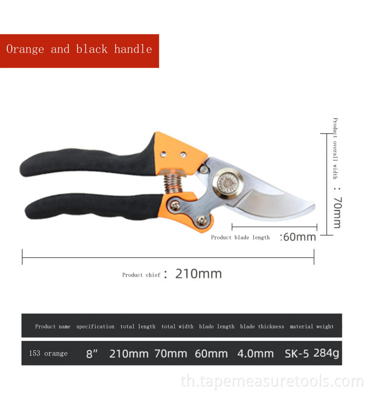 เครื่องมือสวน Gardening Shears สาขากรรไกรกรรไกรตัดแต่งกิ่งบ้านสวน Fine Pruning Grafted ผลไม้กรรไกร